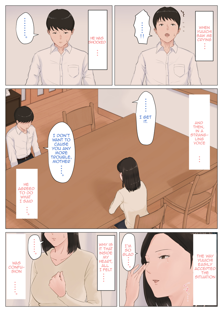 Kaa-san Janakya Dame Nanda!! 5 ~Kanketsuhen Zenpen~| Mother, It Has to Be You ~Conclusion Part 1~