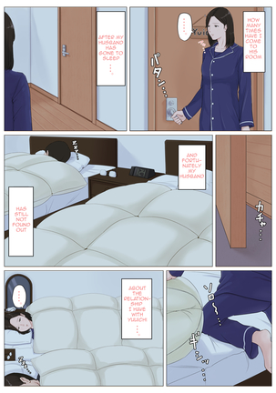 Kaa-san Janakya Dame Nanda!! 5 ~Kanketsuhen Zenpen~| Mother, It Has to Be You ~Conclusion Part 1~ Page #21