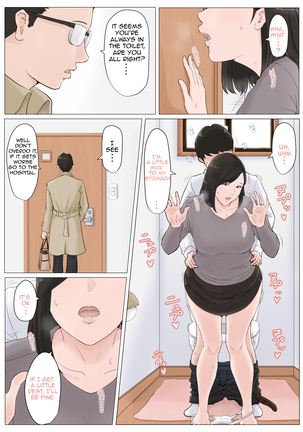 Kaa-san Janakya Dame Nanda!! 5 ~Kanketsuhen Zenpen~| Mother, It Has to Be You ~Conclusion Part 1~ Page #80