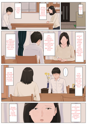 Kaa-san Janakya Dame Nanda!! 5 ~Kanketsuhen Zenpen~| Mother, It Has to Be You ~Conclusion Part 1~ Page #23