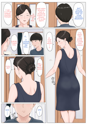 Kaa-san Janakya Dame Nanda!! 5 ~Kanketsuhen Zenpen~| Mother, It Has to Be You ~Conclusion Part 1~ Page #33