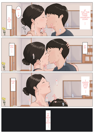 Kaa-san Janakya Dame Nanda!! 5 ~Kanketsuhen Zenpen~| Mother, It Has to Be You ~Conclusion Part 1~ Page #119