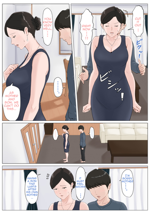 Kaa-san Janakya Dame Nanda!! 5 ~Kanketsuhen Zenpen~| Mother, It Has to Be You ~Conclusion Part 1~ Page #114