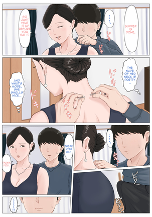 Kaa-san Janakya Dame Nanda!! 5 ~Kanketsuhen Zenpen~| Mother, It Has to Be You ~Conclusion Part 1~ Page #111