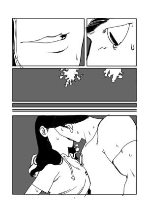 무제