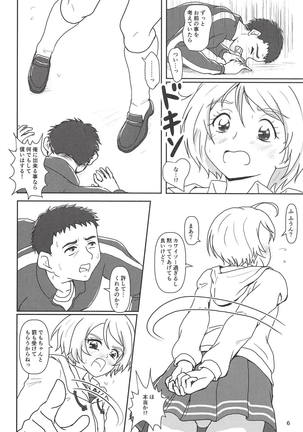 Hugtto! Zuricure Page #5
