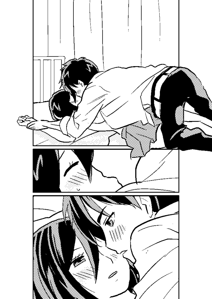 R18 MIKAERE