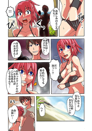 Image 7703105