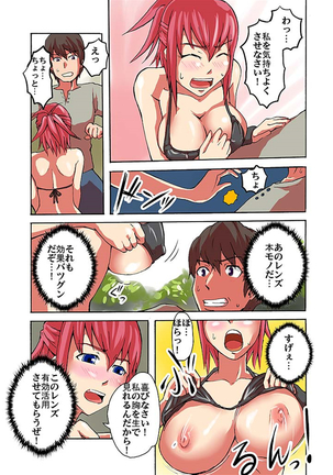 Image 7703102