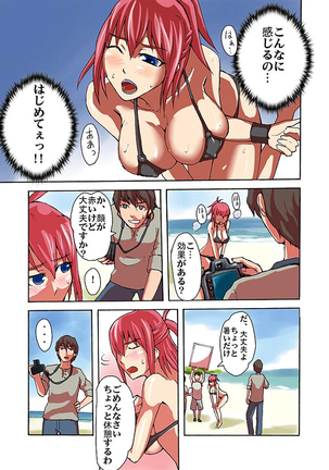 Image 7703108