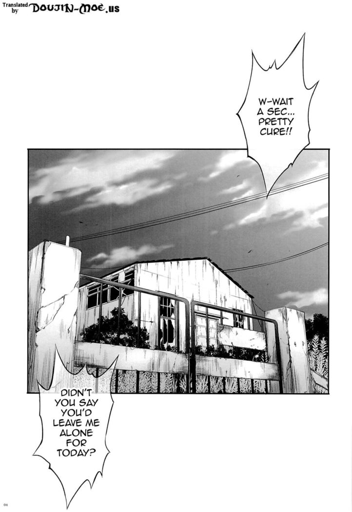 T-23 OKAKUGO   {doujin-moe.us}