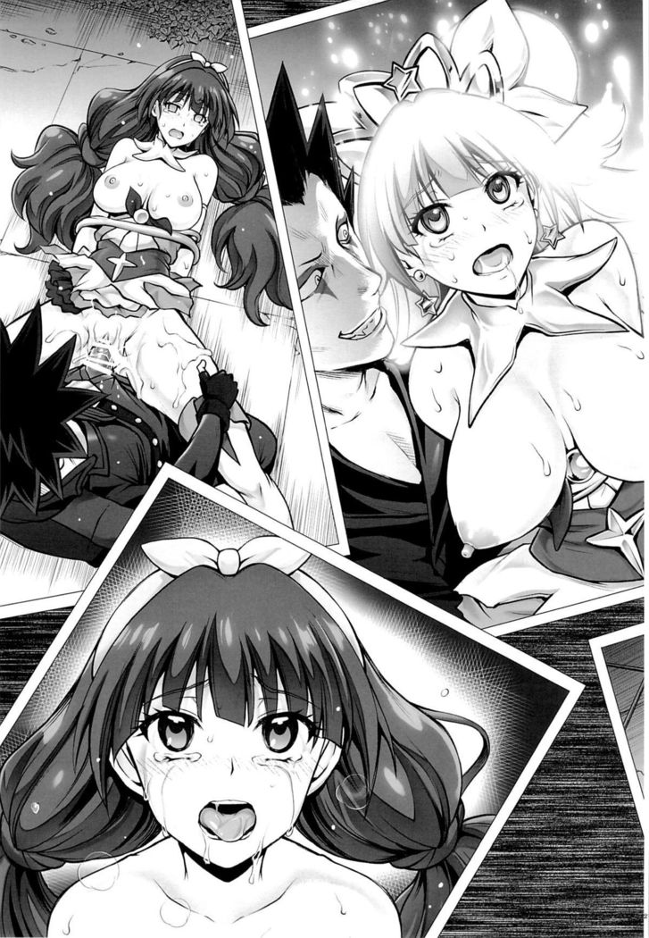 T-23 OKAKUGO   {doujin-moe.us}