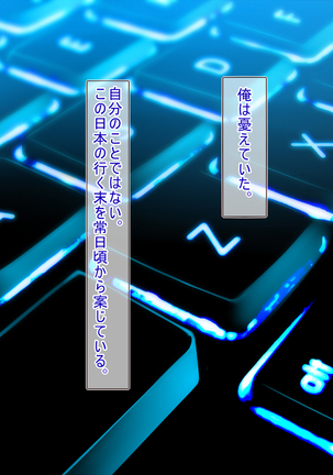 Image 5799802