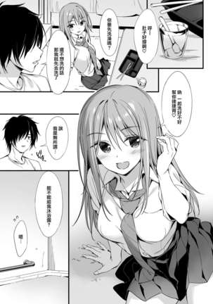 Image 10382387