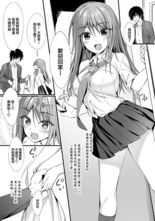 Image 10382385