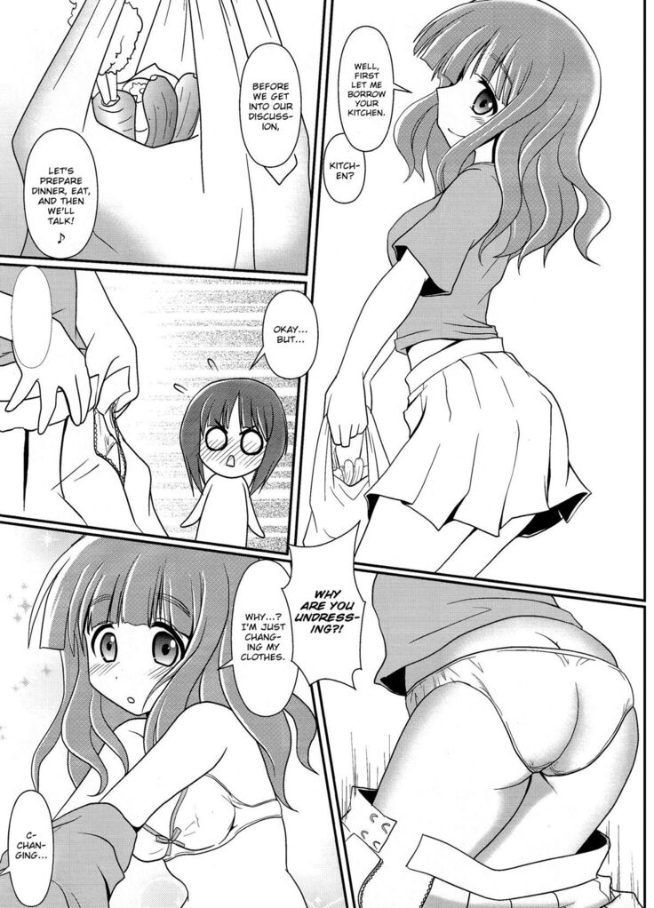 Futari no MISSION