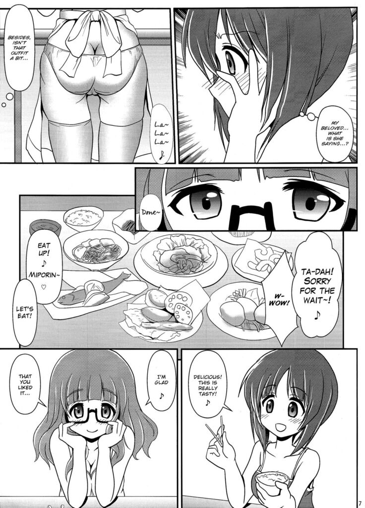 Futari no MISSION