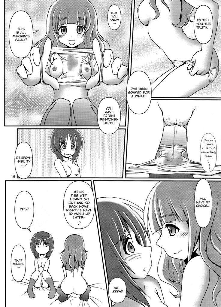 Futari no MISSION