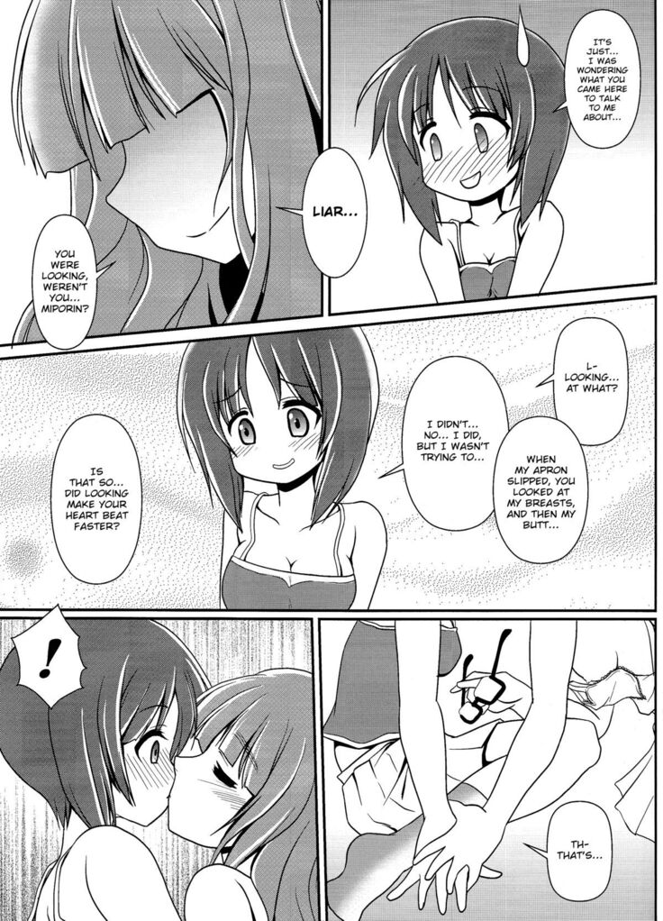 Futari no MISSION
