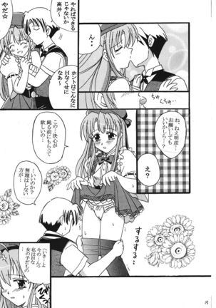 Pia Carrot e Youkoso!! 3 Kuradashi Doujin Manga - Page 14