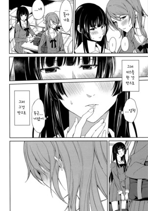 Image 7694479
