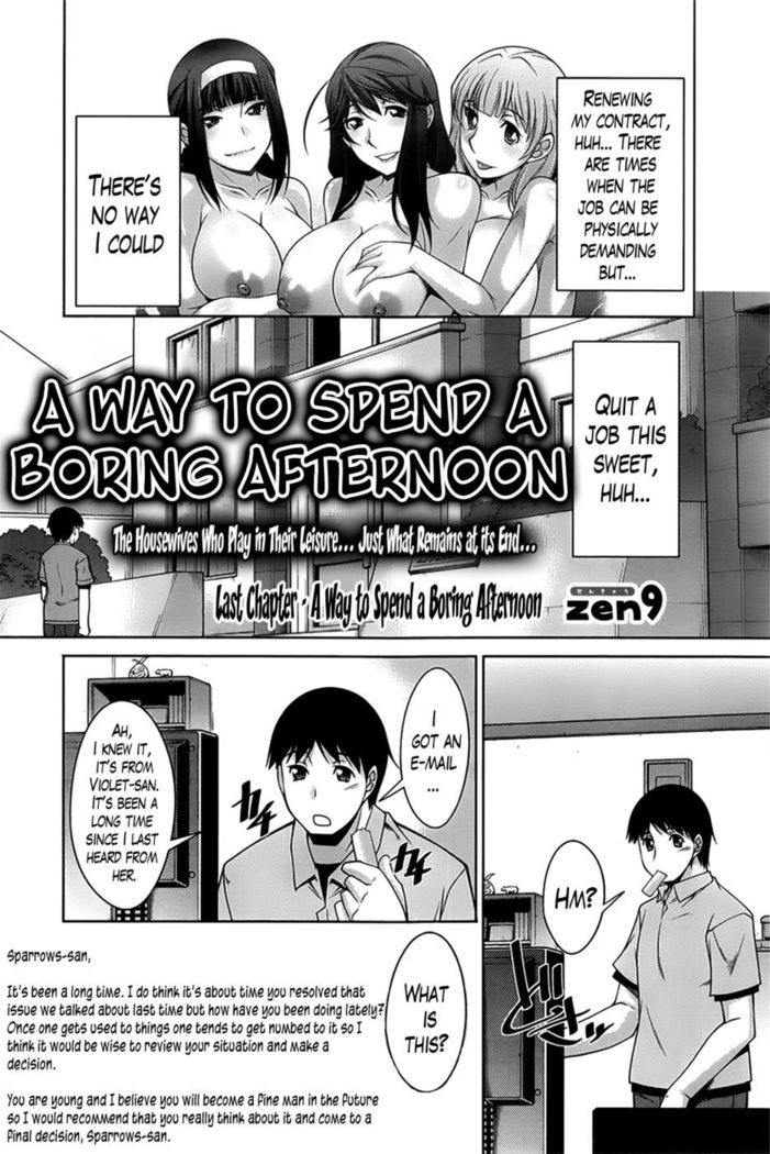 A Way to Spend a Boring Afternoon CH. 9 END