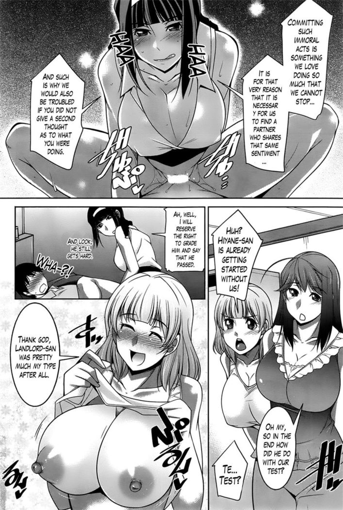 A Way to Spend a Boring Afternoon CH. 9 END