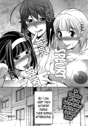 A Way to Spend a Boring Afternoon CH. 9 END Page #18
