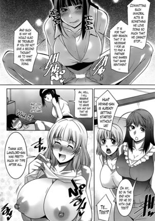 A Way to Spend a Boring Afternoon CH. 9 END Page #14