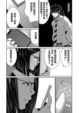 Image 9780700