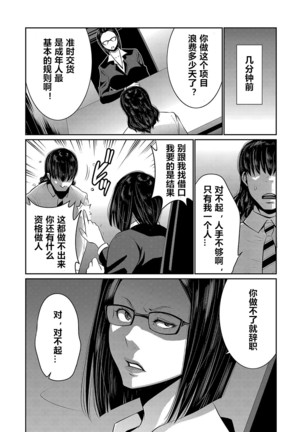Image 9780699