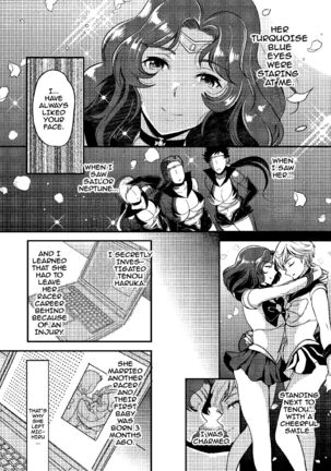 Kairakuen Page #14