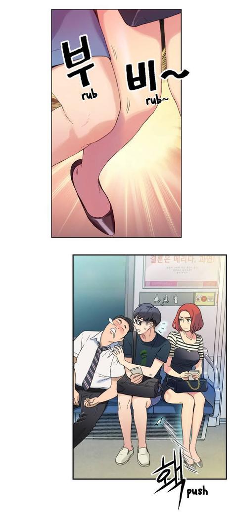 Sweet Guy Ch.1-48