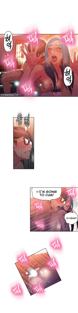 Sweet Guy Ch.1-48