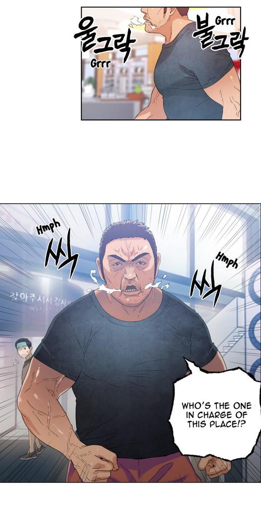 Sweet Guy Ch.1-48