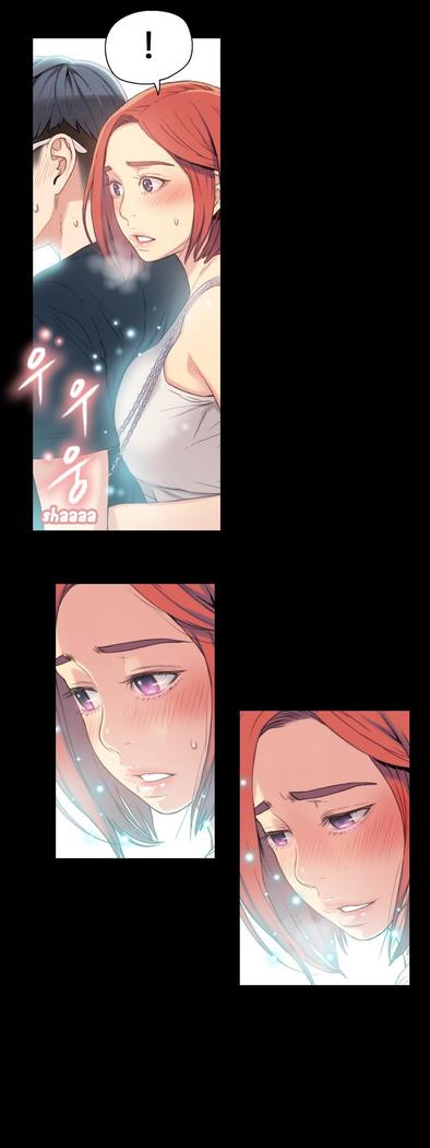 Sweet Guy Ch.1-48