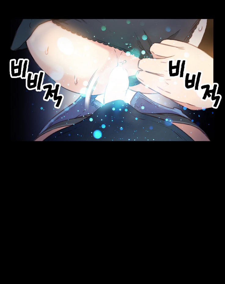 Sweet Guy Ch.1-48