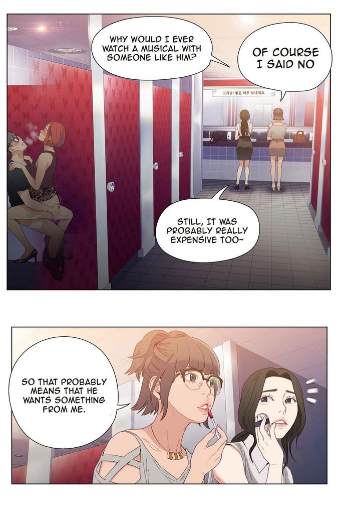 Sweet Guy Ch.1-48