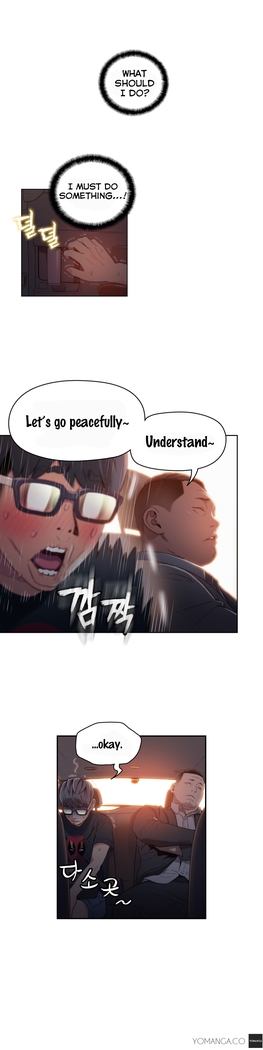 Sweet Guy Ch.1-48