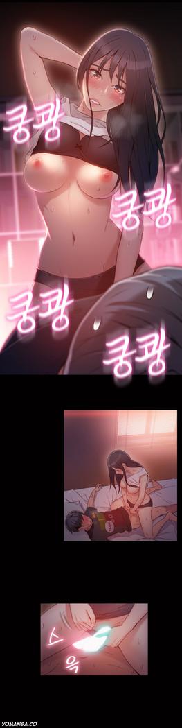 Sweet Guy Ch.1-48
