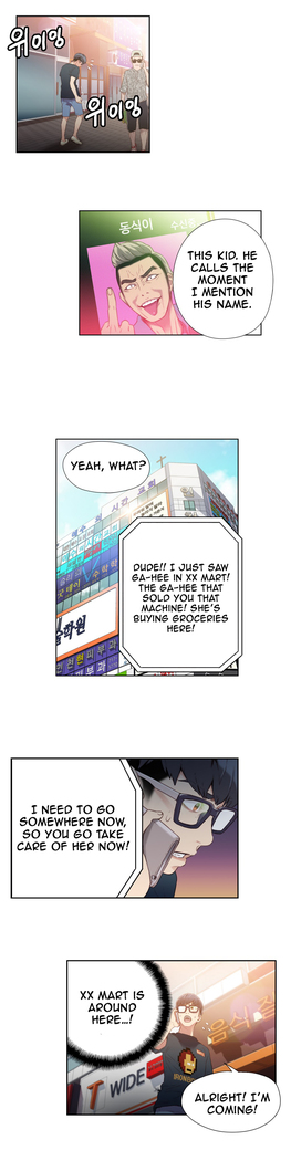 Sweet Guy Ch.1-48