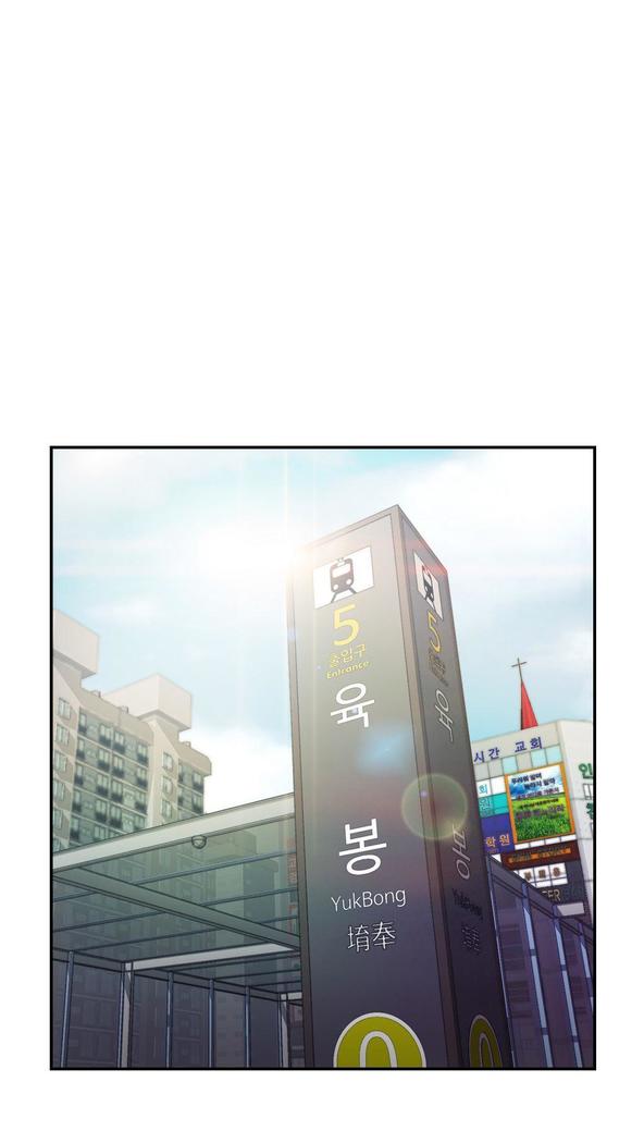 Sweet Guy Ch.1-48