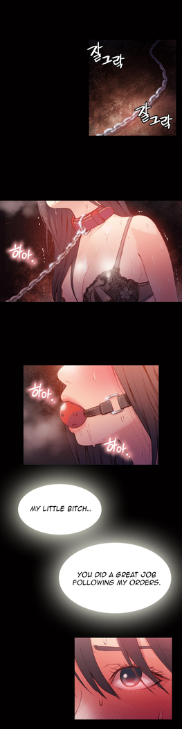 Sweet Guy Ch.1-48