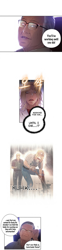 Sweet Guy Ch.1-48