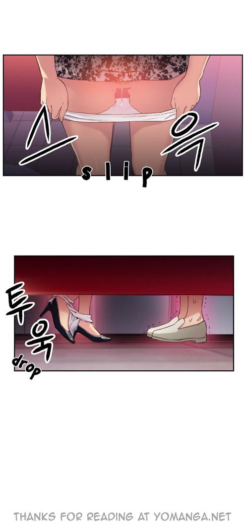 Sweet Guy Ch.1-48