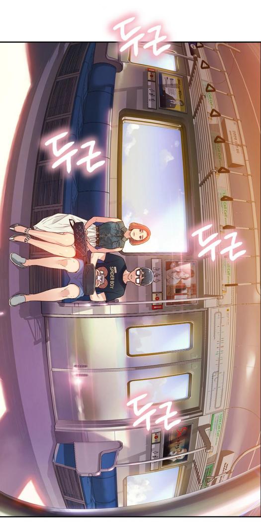 Sweet Guy Ch.1-48