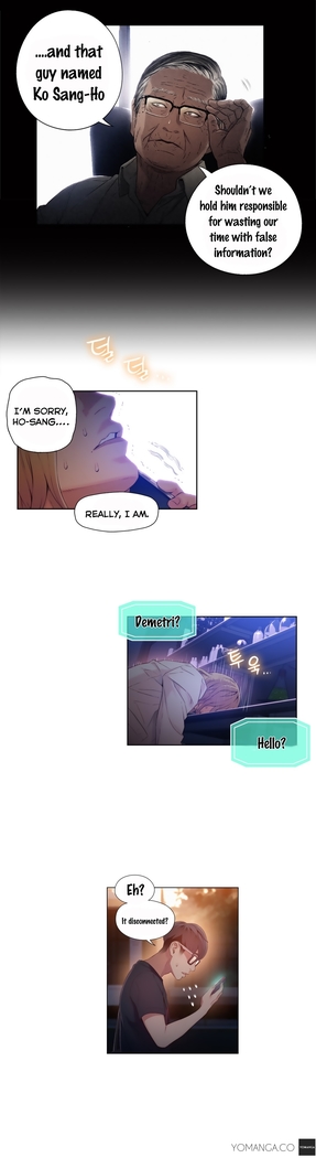 Sweet Guy Ch.1-48