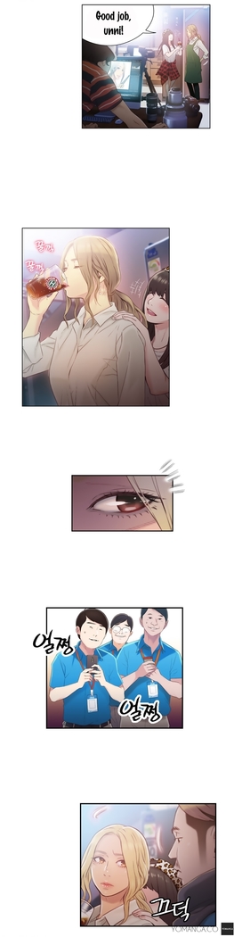 Sweet Guy Ch.1-48
