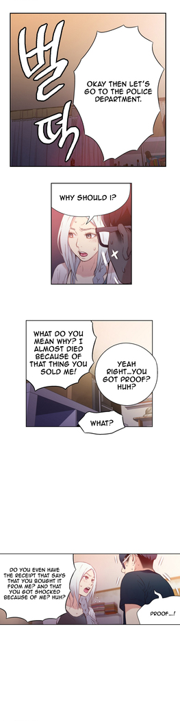 Sweet Guy Ch.1-48