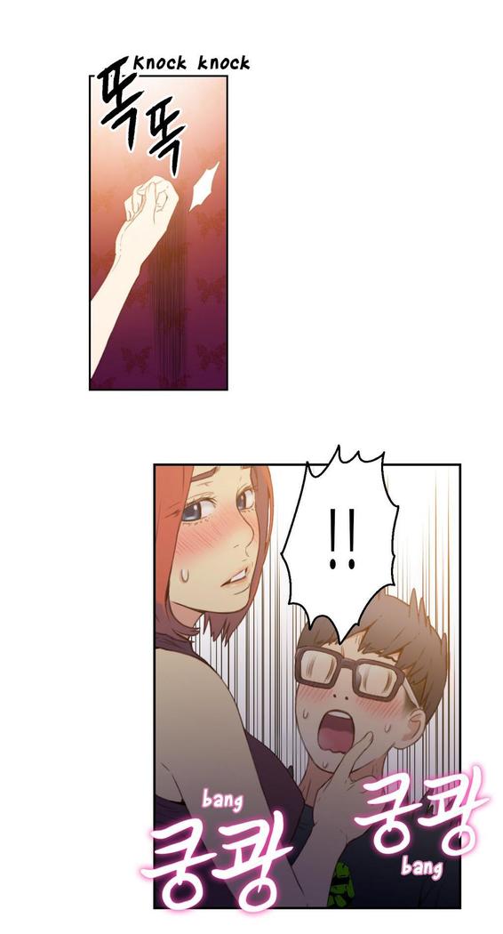Sweet Guy Ch.1-48